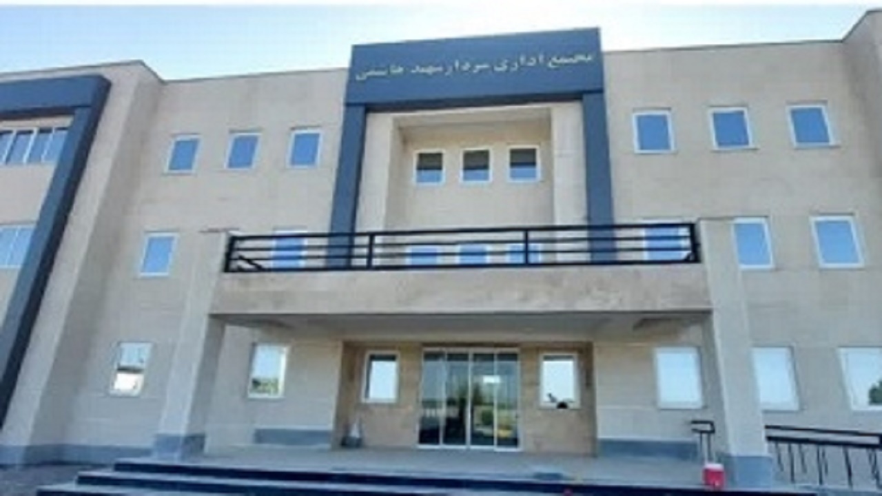 پایان مستاجری ادارات شهرستان سیمرغ