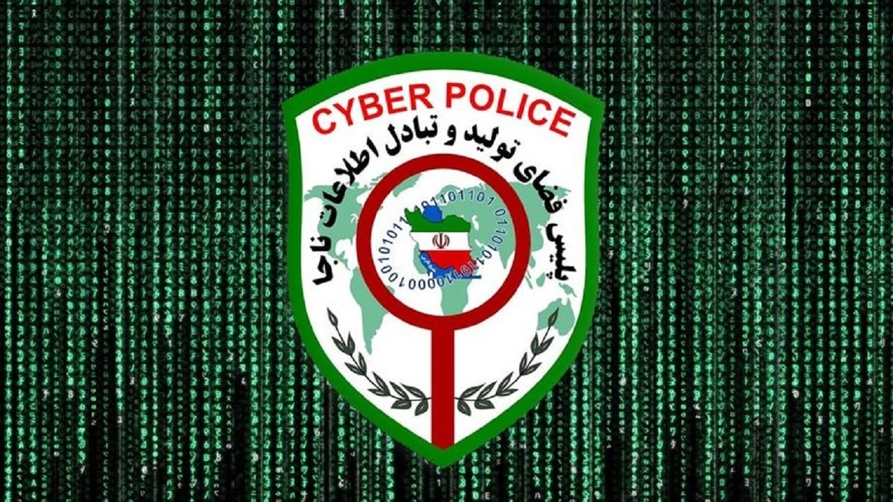 شارژ ۵ هزار تومانی ۵۰ میلیون تومان آب خورد