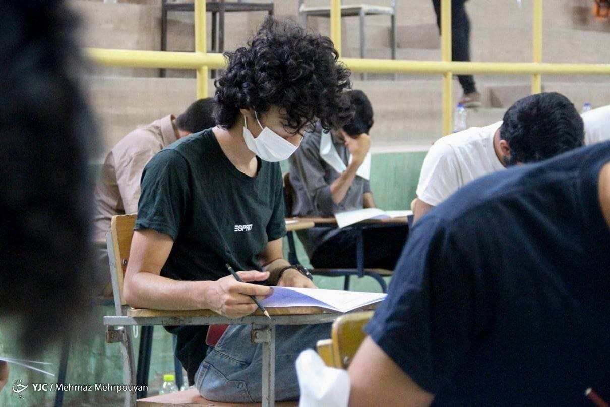 سوالات کنکور نسبت به آزمون های آزمایشی سخت تر بود