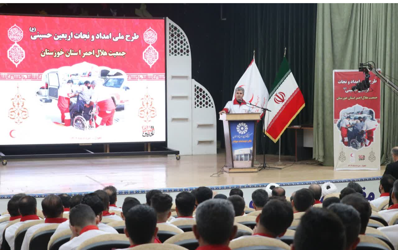 نجاتگران هلال احمر بهره‌وران ثواب بزرگ امدادرسانی در این مسیر هستند