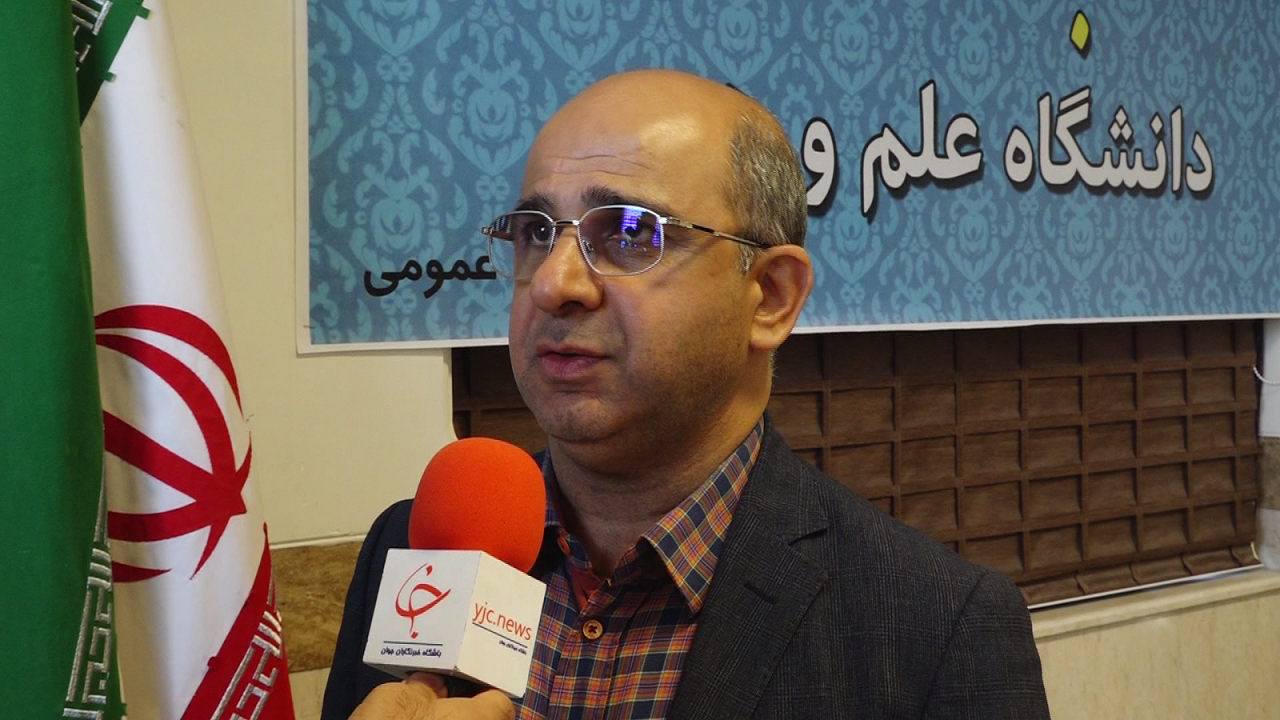 مشاوره انتخاب رشته رایگان در دانشگاه علم و هنر یزد