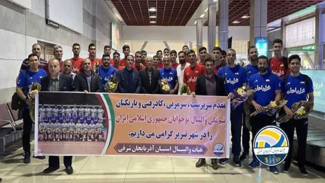 استقبال از قهرمانان والیبال نوجوانان تبریز