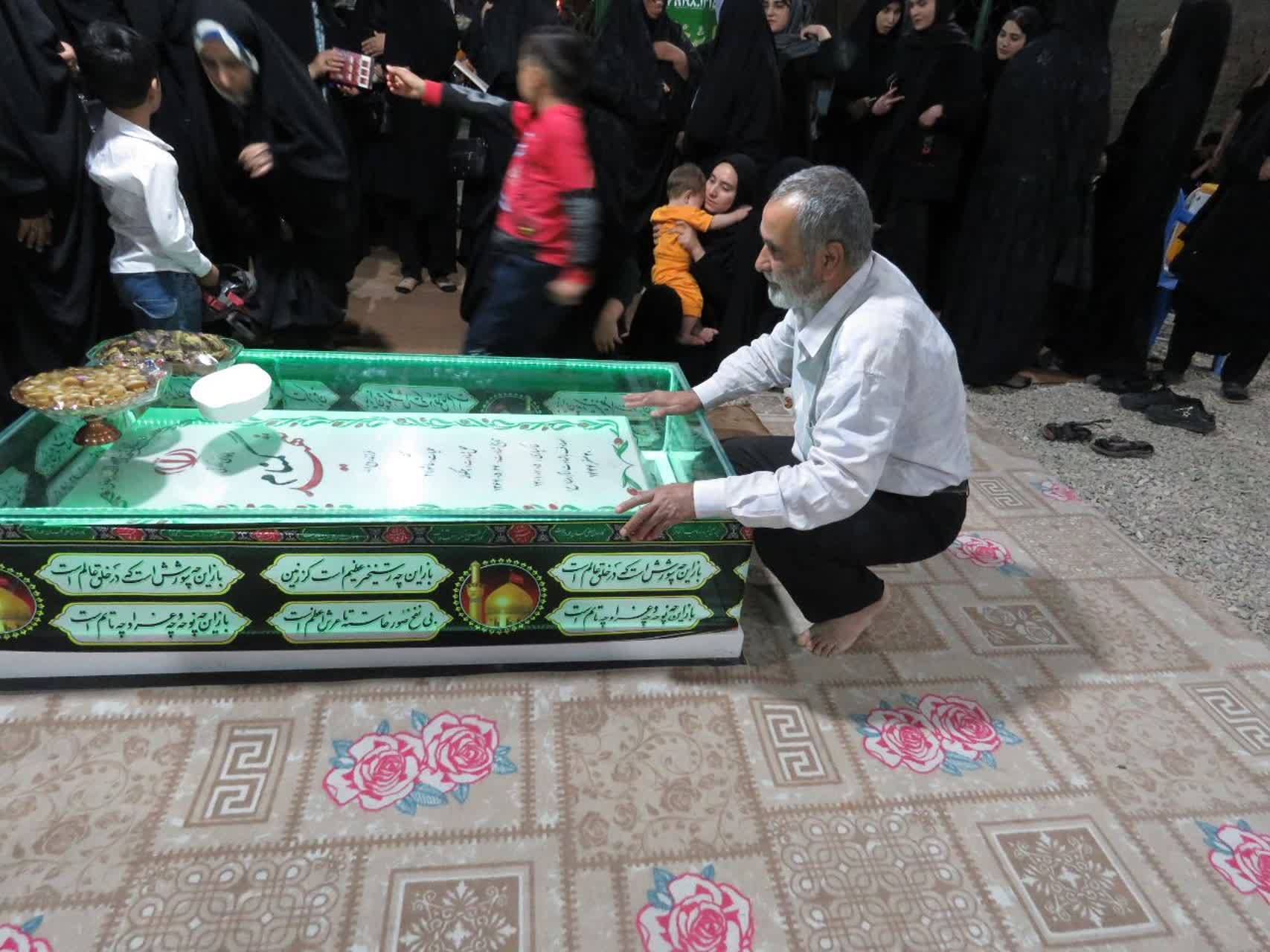 آرامگاه شهید