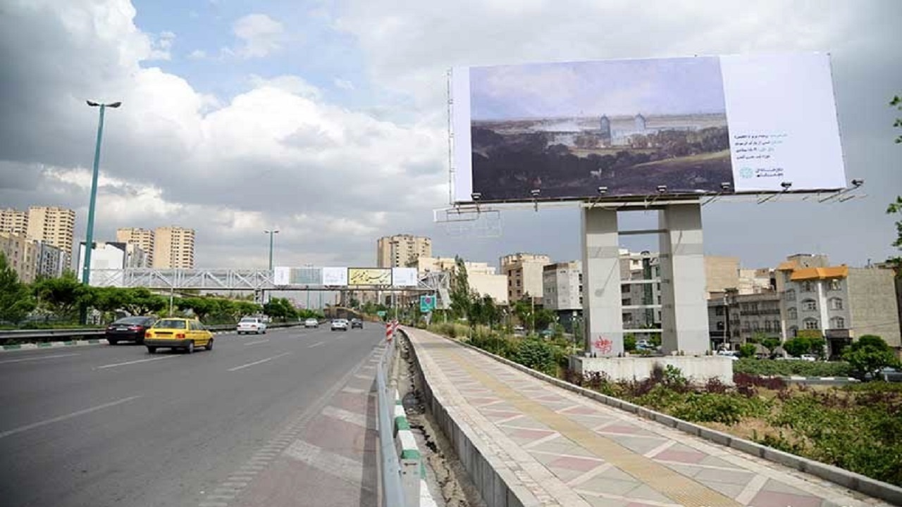 جمع آوری بیلبورد‌های تبلیغات پیش فروش خودرو در البرز