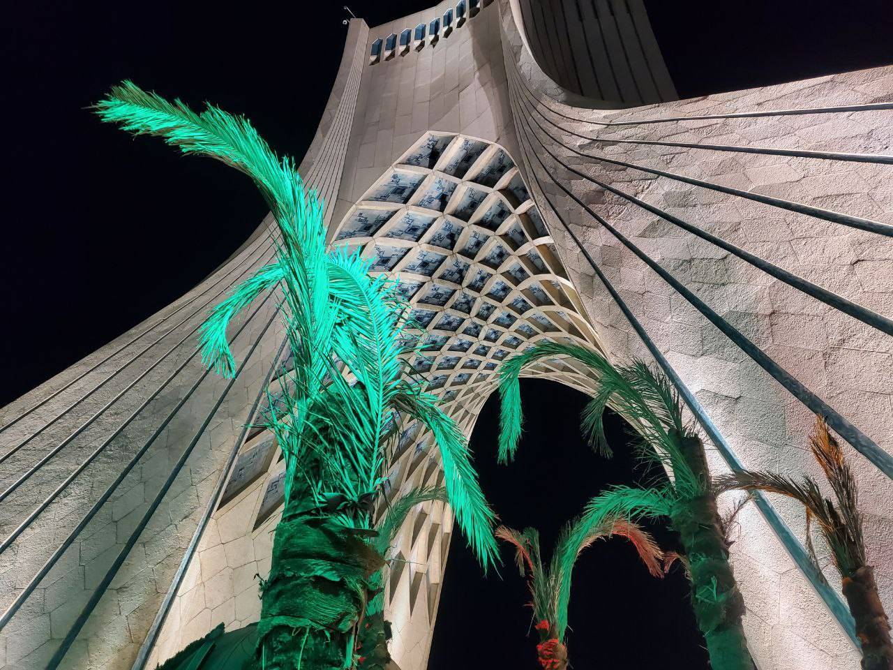 میدان آزادی