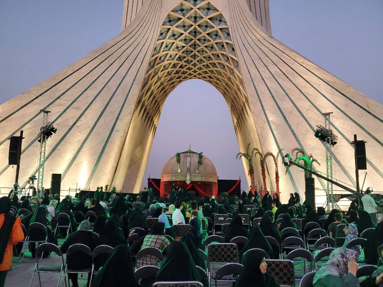 عزاداری حسینی در میدان آزادی
