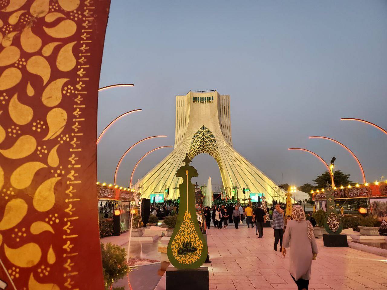 میدان آزادی در محرم