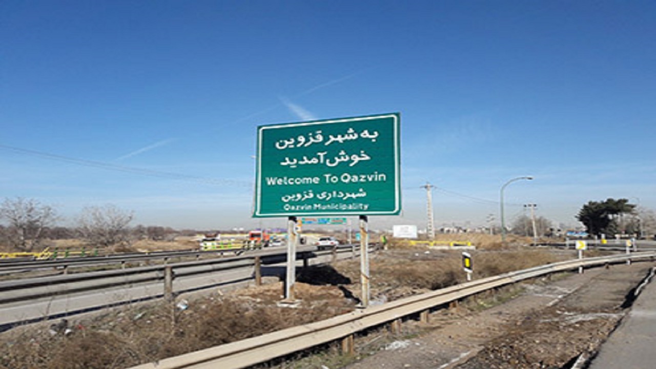 ۵۲ تابلوی شناسایی در معابر نواحی منفصل شهری نصب شد