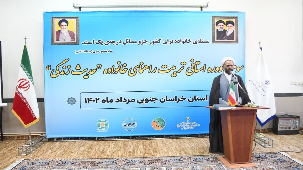 امید دشمن به تبعیت نکردن جوان از خانواده است