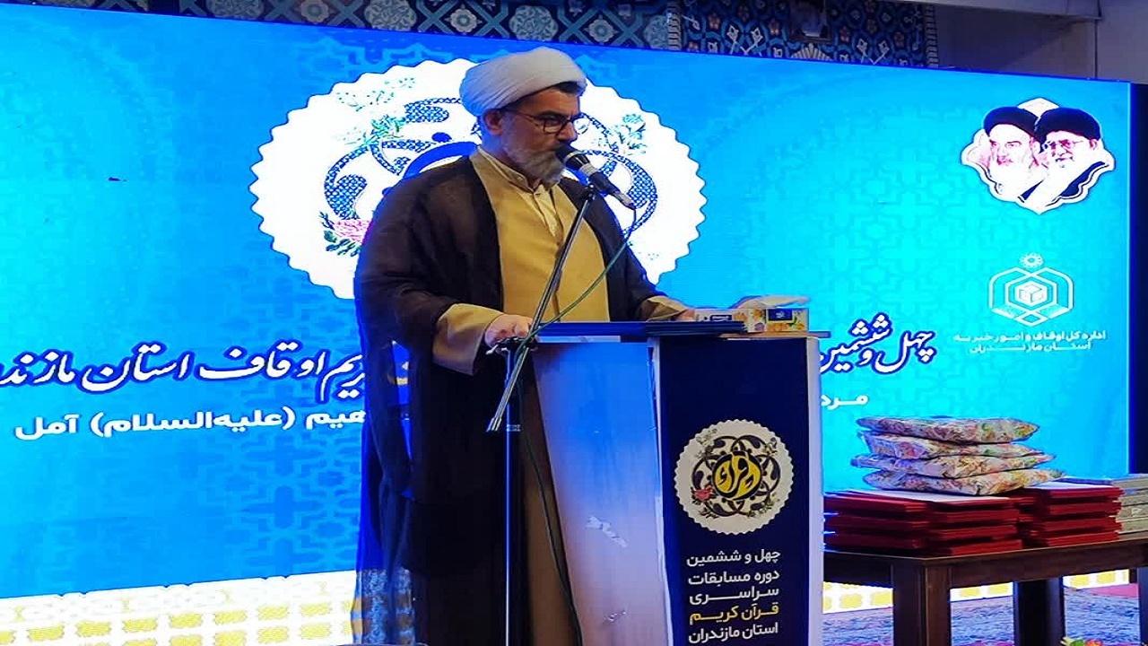 برنامه‌ریزی اوقاف مازندران برای مولدسازی موقوفات در امور معیشتی