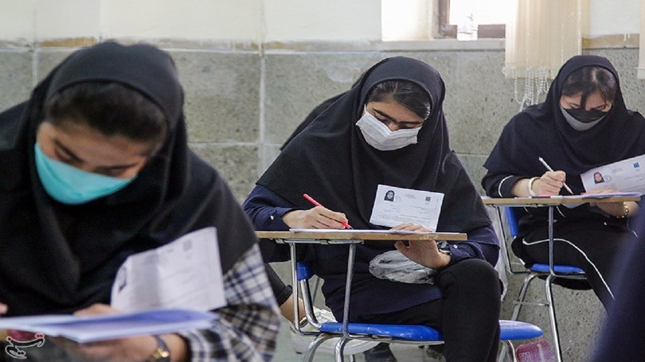تلاش و پشتکار رمز موفقیت در کنکور است