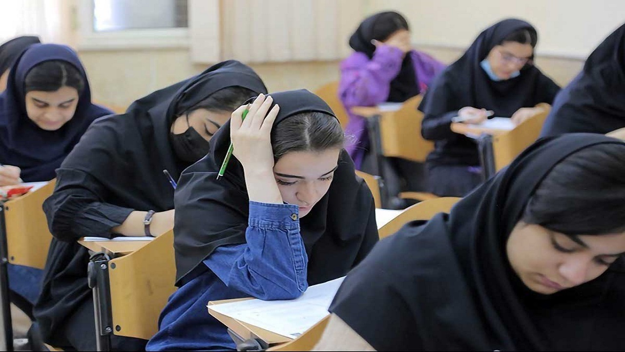 کیفیت مطالعه برای کنکور مهم‌تر از کمیت آن است