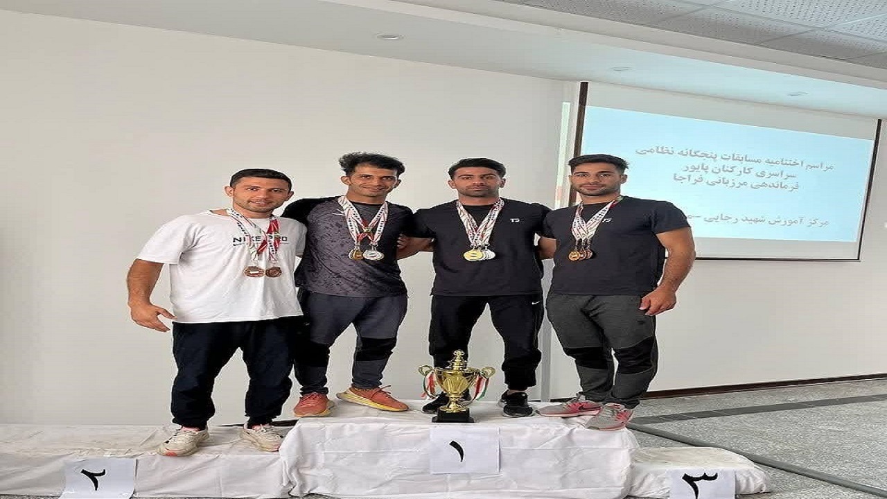 نماینده خراسان جنوبی روی سکوی دوم مسابقات ۵ گانه نظامی کشور
