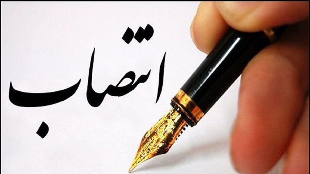 رئیس حوزه هنری شاهرود منصوب شد