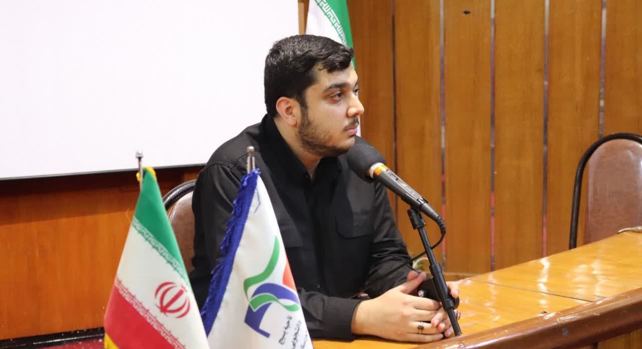 آغاز دوره آموزشی تشکیلاتی شهید چمران