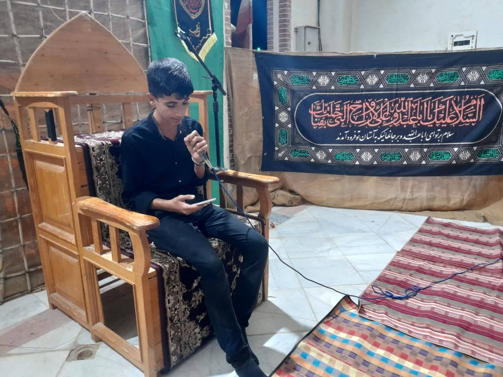 مداحی دانش آموز در ماه صفر