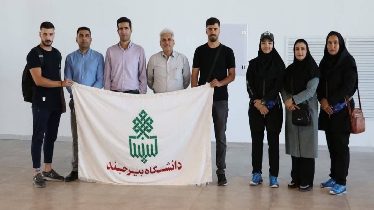 ۳ ورزشکار خراسان جنوبی در مسابقات دانشجویان جهان