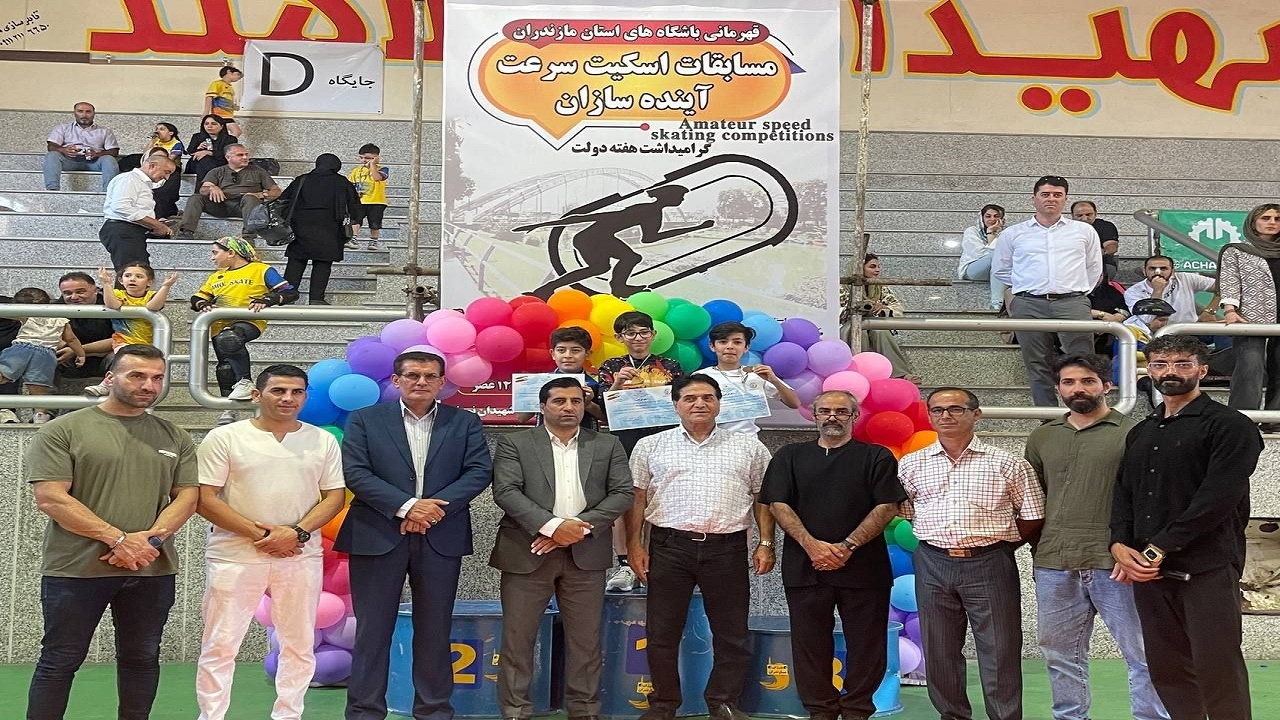 رقابت ۴۴۰ اسکیت سوار در مسابقات آینده سازان مازندران