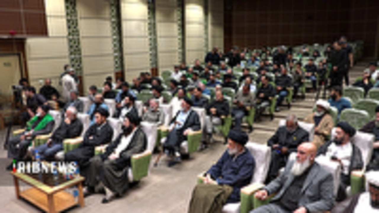 مراسم سالگرد شهادت علامه بلخی در قم برگزار شد