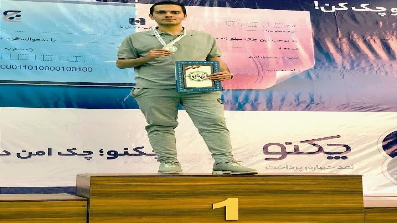 کسب مقام دوم توسط تیرانداز چهارمحالی در مسابقات آزاد مرحله سوم کشور