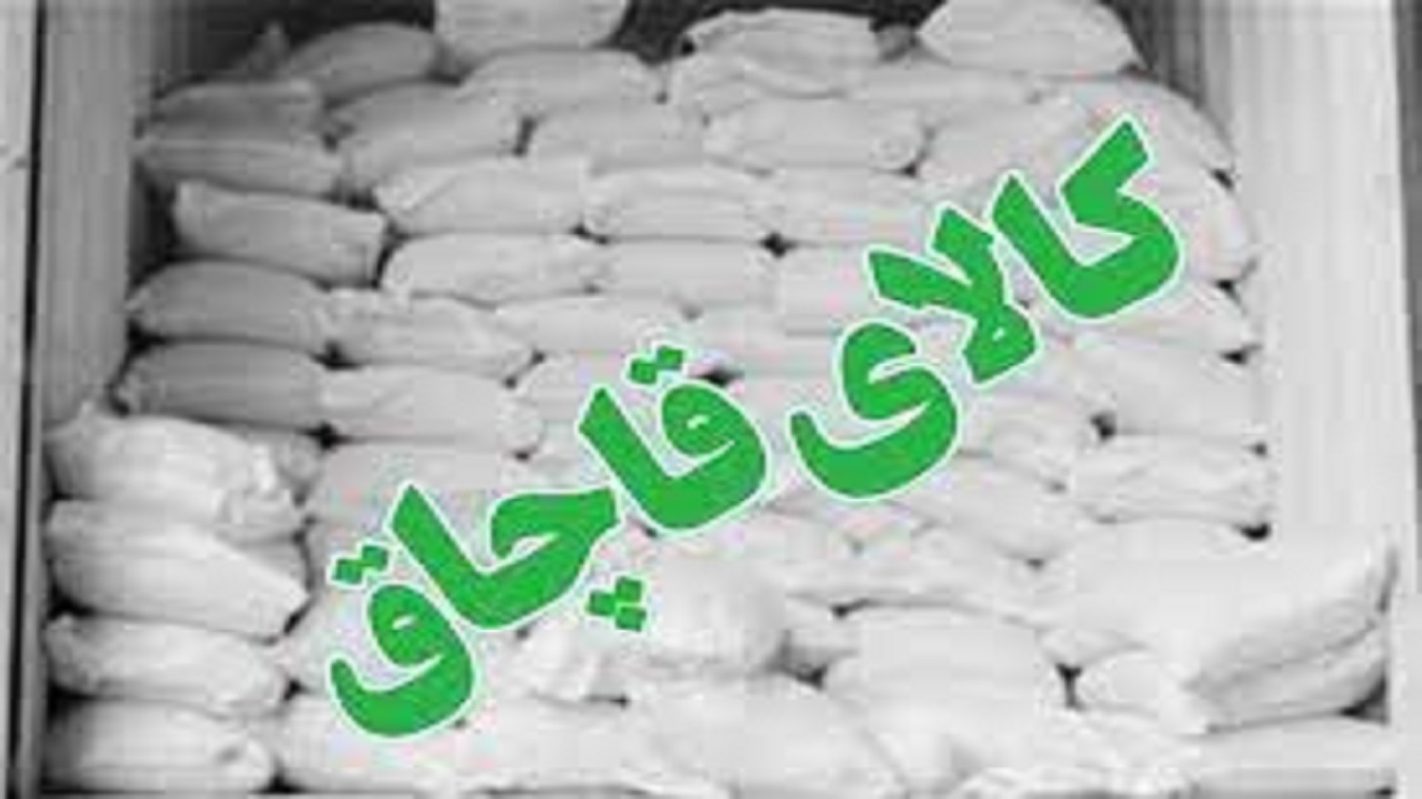 کشف نزدیک به ۴ تن آرد خارج از شبکه توزیع در زاهدان