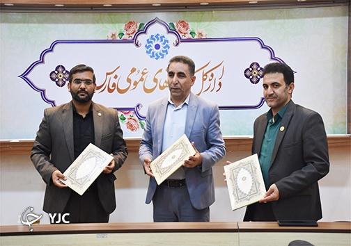 امضای تفاهم نامه برای ارائه خدمات تخصصی کتاب وکتابخوانی به جامعه عشایر فارس