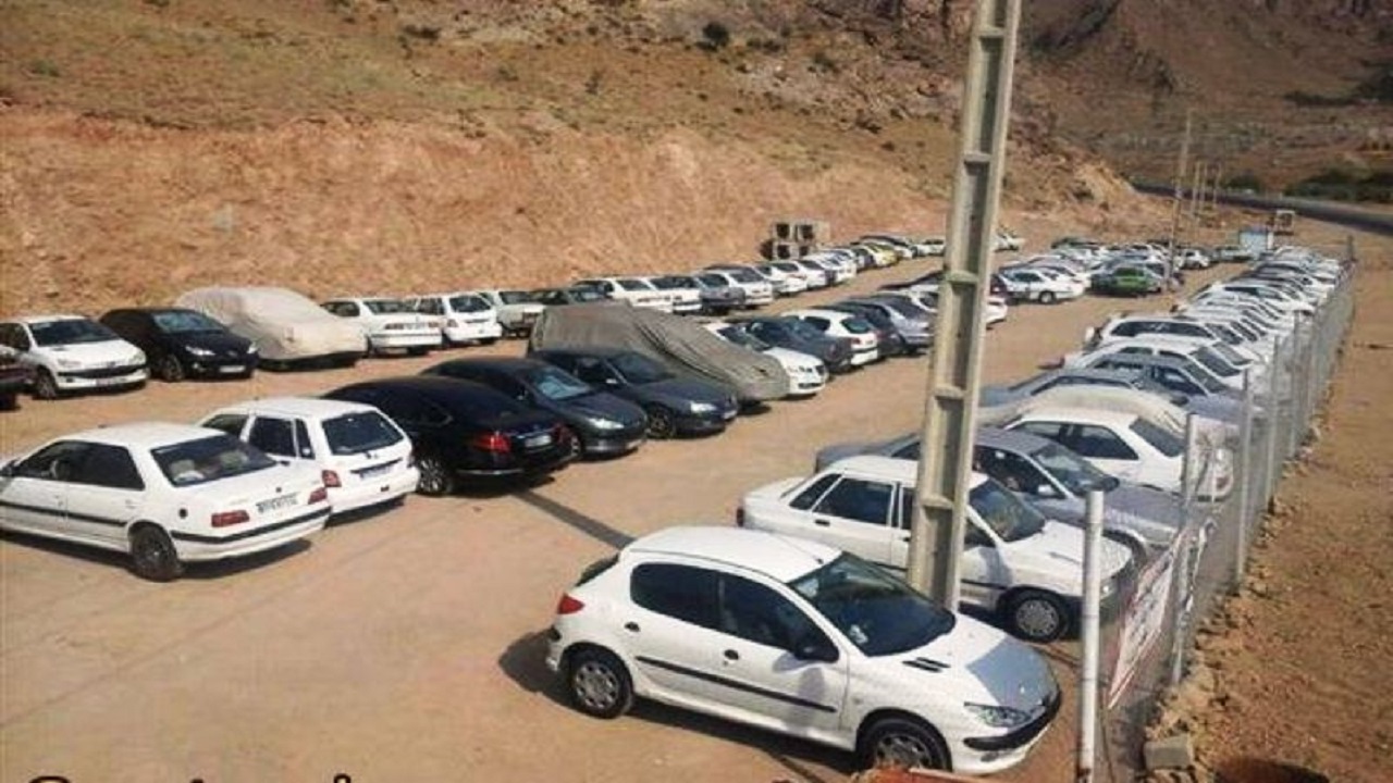 آخرین فراخوان طرح ترخیص وسائط نقلیه رسوبی