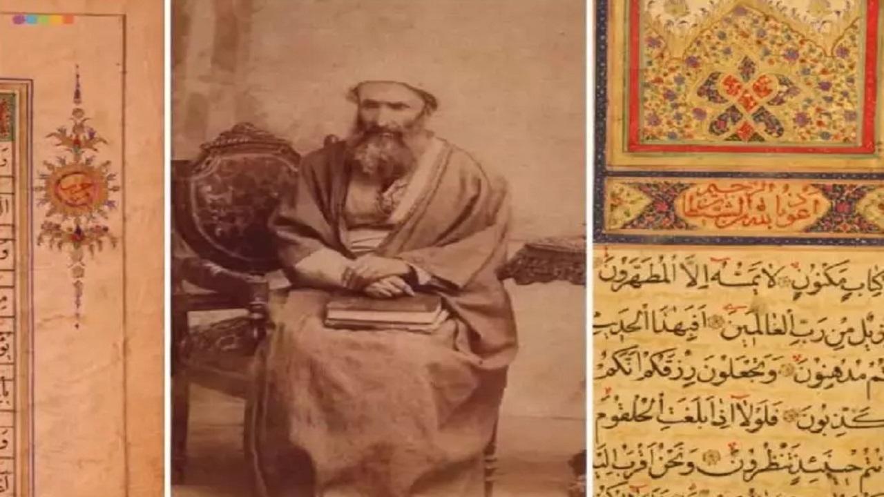مجموعه قرآن‌های خطی شیخ زین العابدین محلاتی در موزه فاطمی رونمایی شد