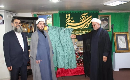 مجموعه قرآن&zwnj;های خطی شیخ زین العابدین محلاتی در موزه فاطمی رونمایی شد