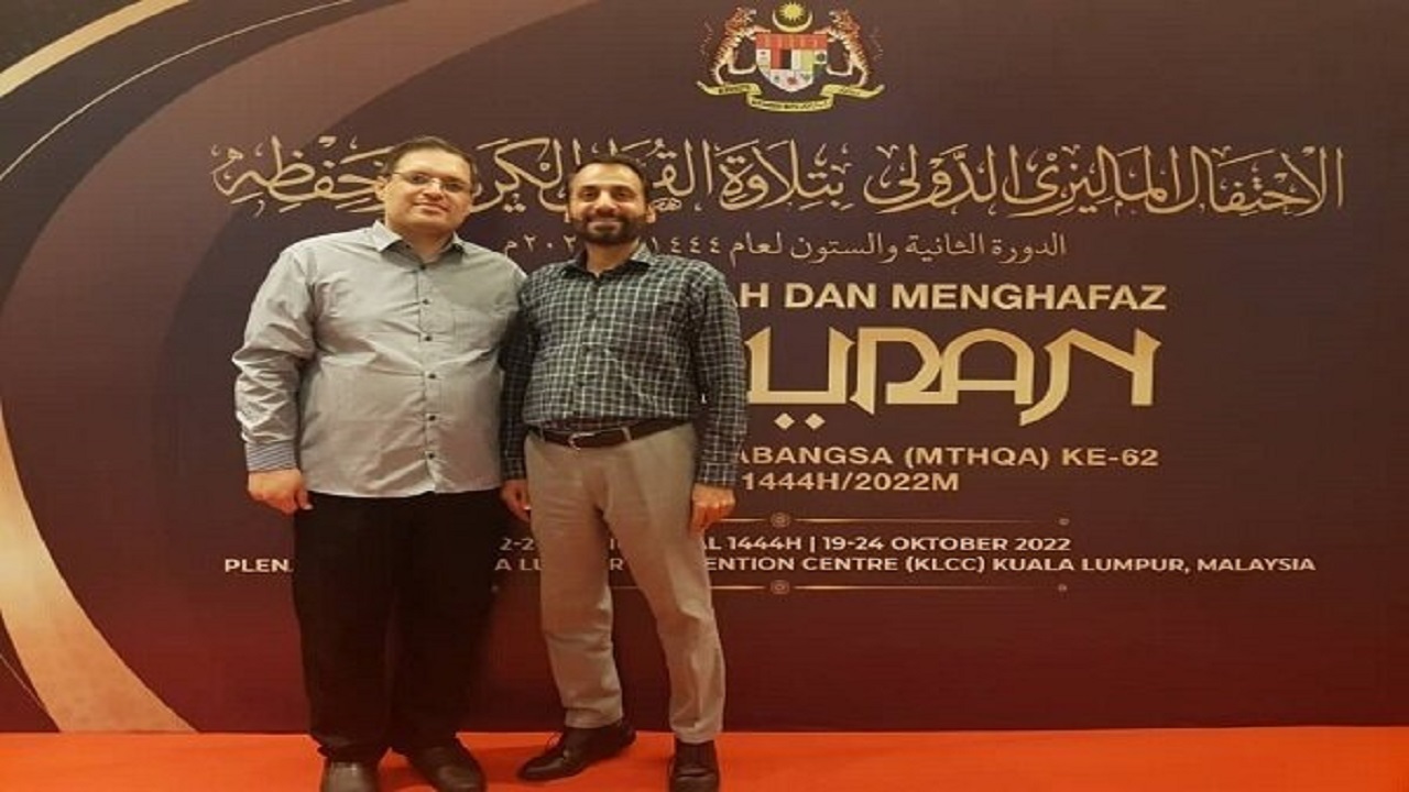 زمان تلاوت نماینده کشورمان در مسابقات قرآن مالزی تعیین شد