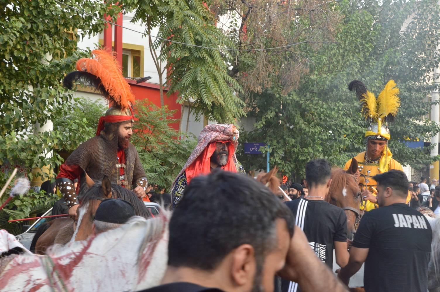 مراسم سوگواری
