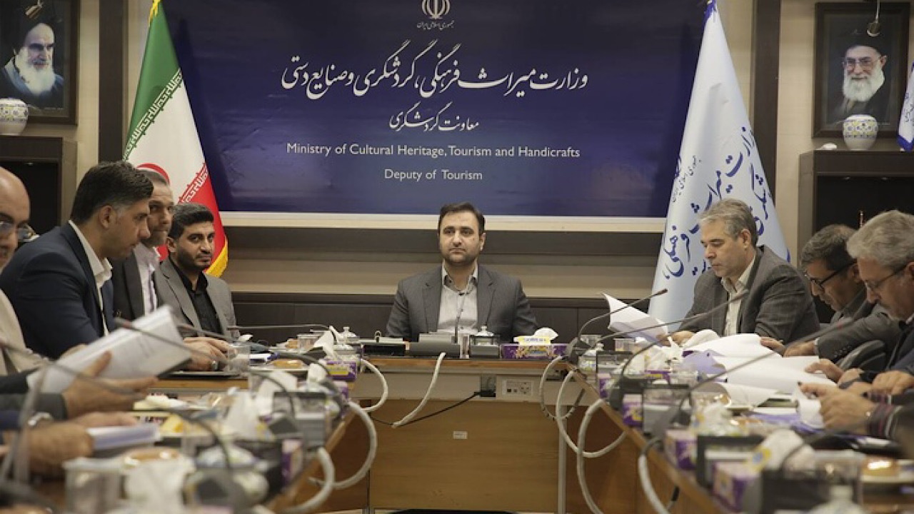 بهره‌مندی از ابزار‌های نوین در گردهمایی بزرگ حوزه سرمایه‌گذاری گردشگری