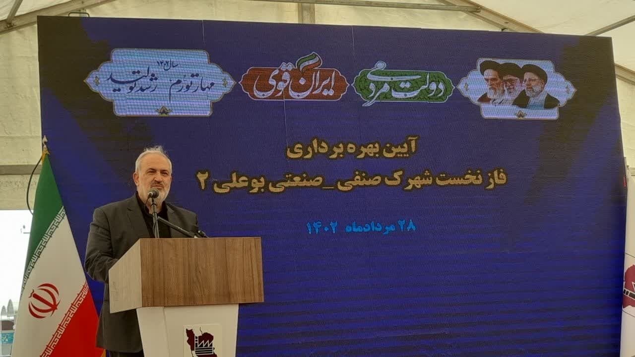 زنجیره تکمیل ارزش افزوده در صنایع کوچک شکل می‌گیرد