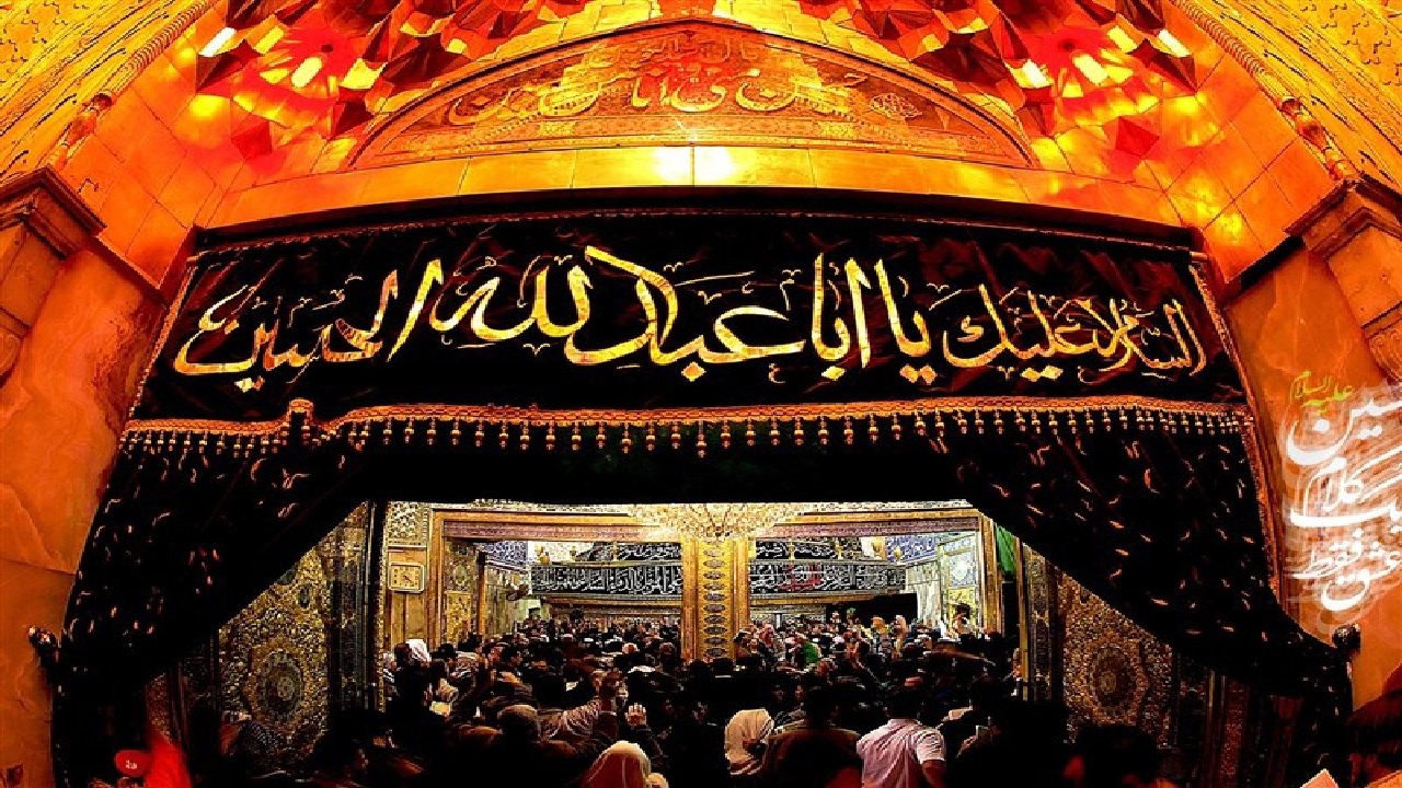 پاداش زائران سیدالشهدا(ع) چقدر است؟