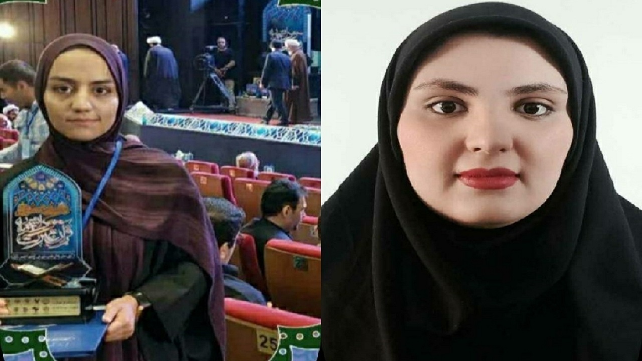 برتری دانشجویان دانشگاه علوم پزشکی شهرکرد در مسابقات ملی قرآن کریم