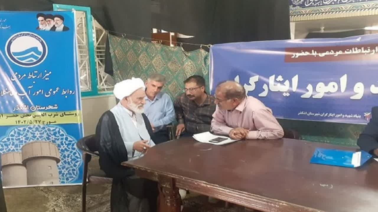 برگزاری میز خدمت روستایی در خضرآباد اشکذر