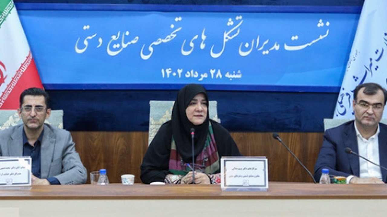 گردش مالی ۹ هزار میلیارد تومانی صنایع‌دستی