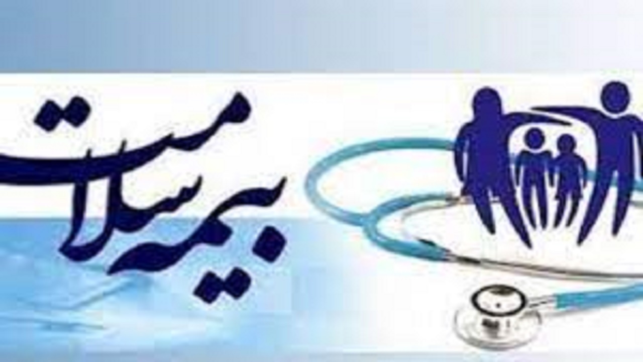 رایگان شدن هزینه درمان بیش از ۶ هزار بیمار خاص