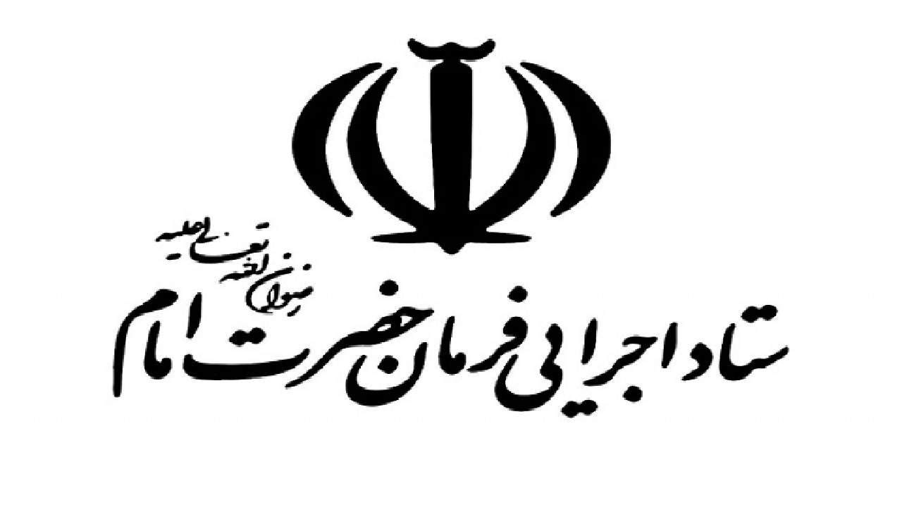 اعزام کاروان اربعینی ۱۵ هزار نفره رهسپاران عصر ظهور به عتبات