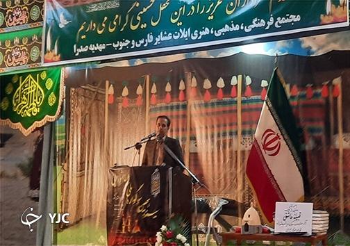 اقوام بزرگترین ظرفیت فرهنگی کشور و محور وحدت‌ هستند