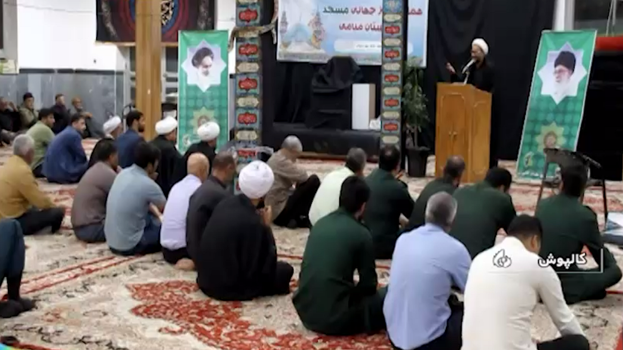 بزرگداشت فعالان مساجد در کالپوش