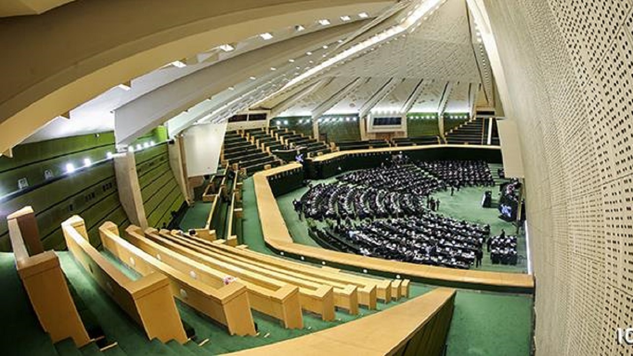 نشست علنی ۲۹ مرداد ماه مجلس شورای اسلامی آغاز شد