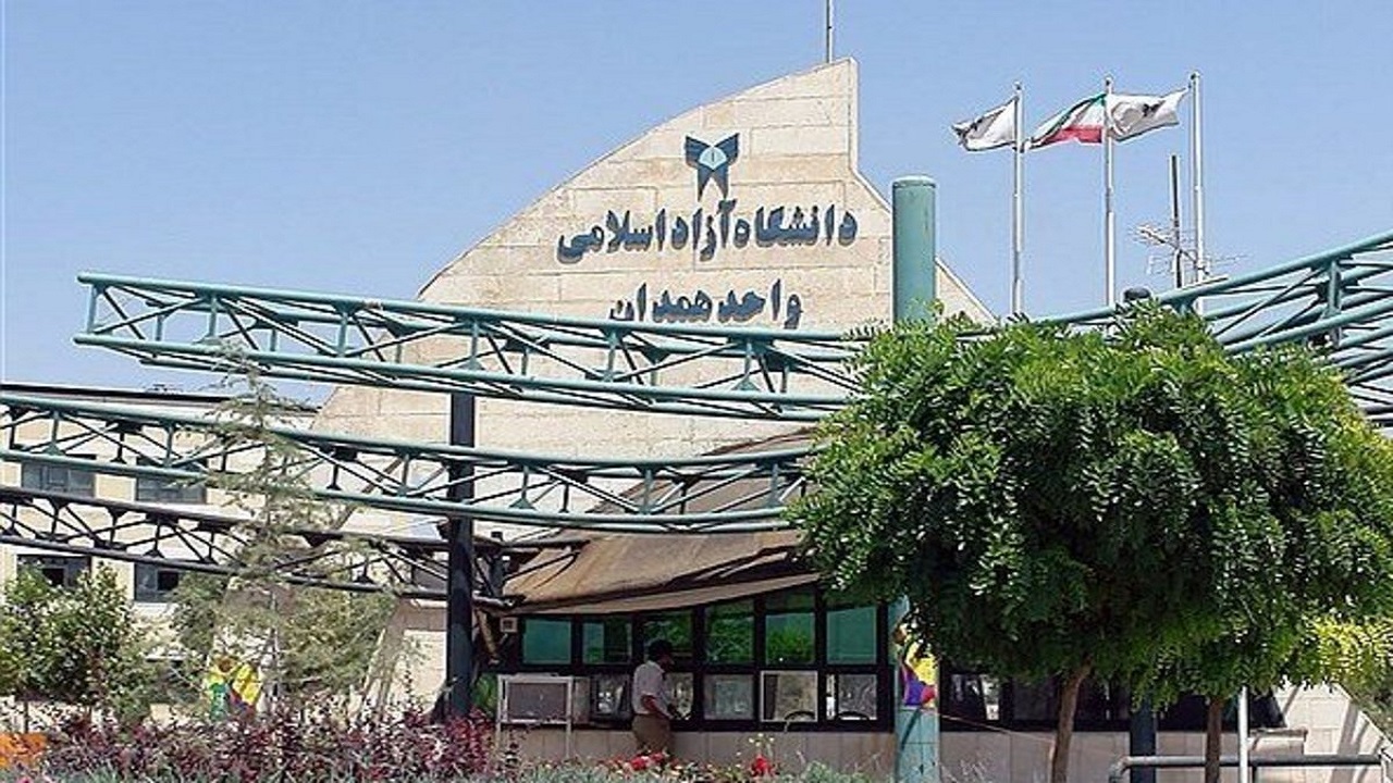 تحصیل ۱۶ هزار و ۵۰۰ دانشجو در دانشگاه آزاد همدان