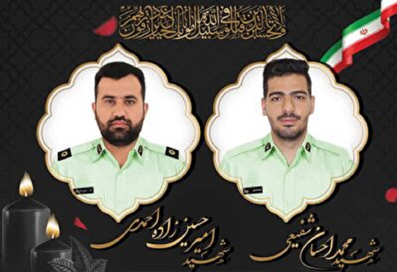 مراسم وداع با شهیدان مدافع امنیت در اصفهان