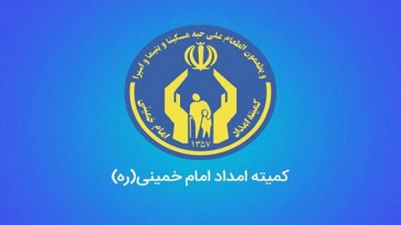 خانه دار شدن ۲ خانواده مددجوی شرق تهران