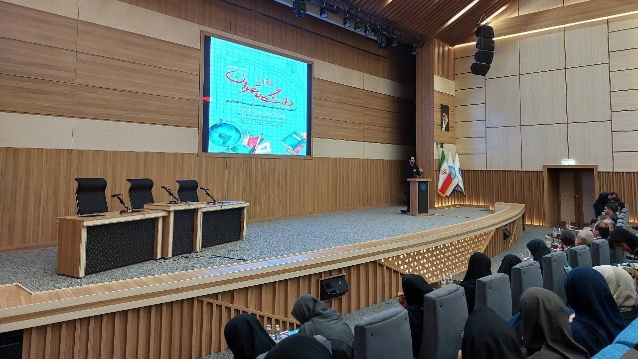 تسهیلات دانشگاه تهران برای رتبه‌ها و دانشجوهای برتر/ رتبه برترها عضو هیئت علمی می‌شوند؟