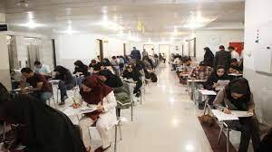 برگزاری آزمون جامع گردشگری در چهارمحال و بختیاری