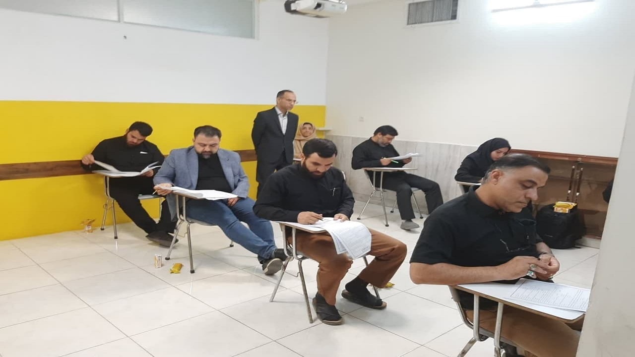 آزمون جامع گردشگری در قم برگزار شد