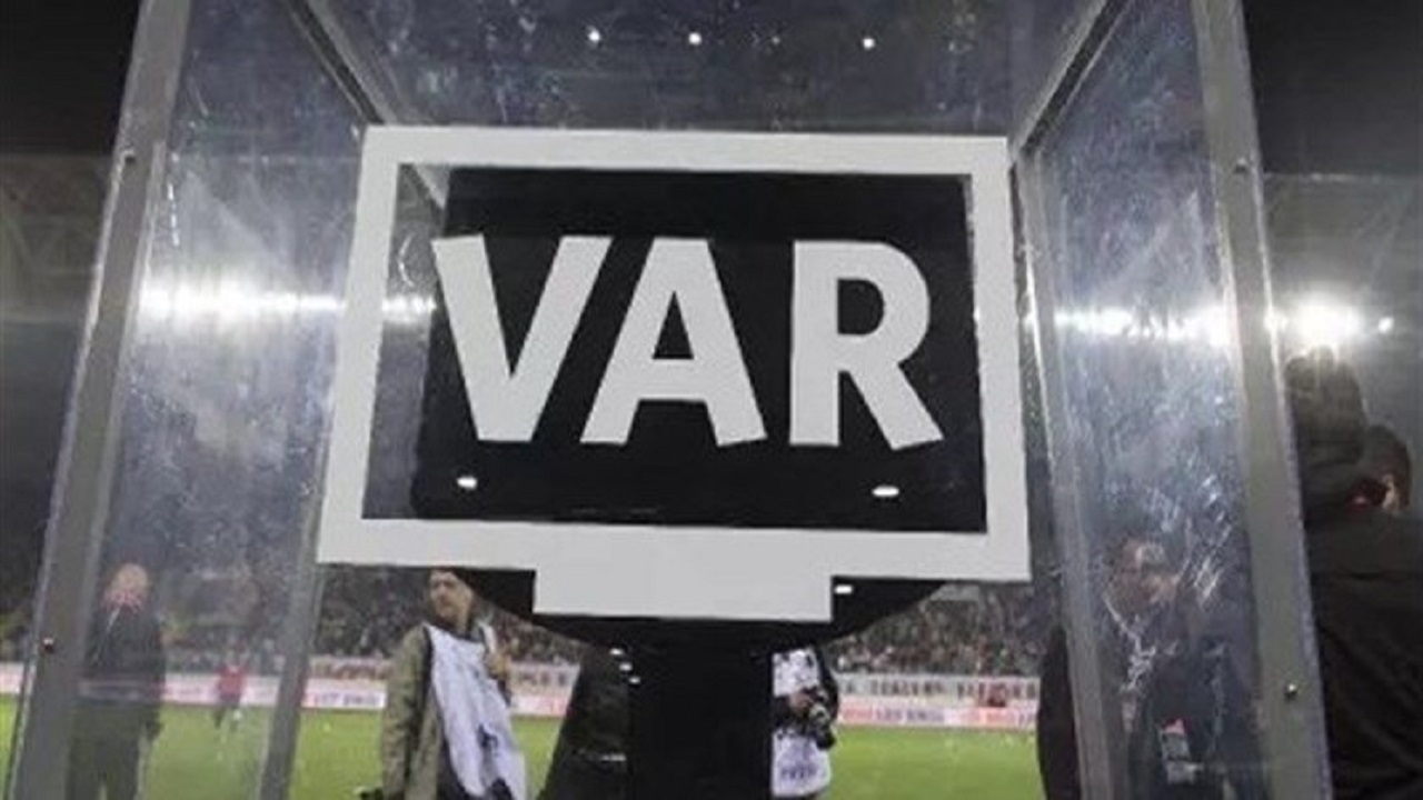 آغاز آموزش VAR داوران ایرانی با همکاری فدراسیون فوتبال عربستان