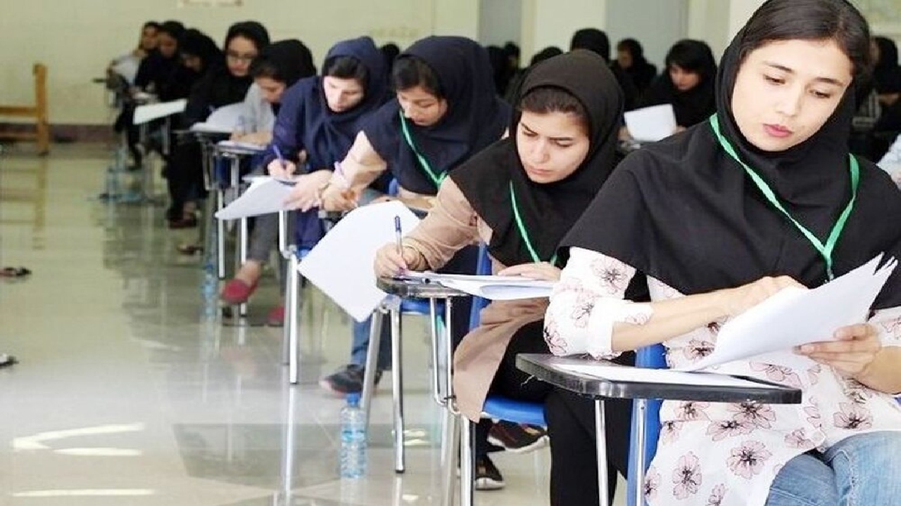 اعلام نتایج نهایی آزمون پذیرش دستیار فلوشیپ پزشکی